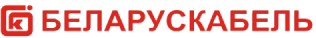 ОАО «Беларускабель»